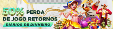 Notificações e promoções