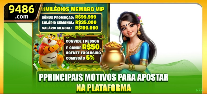 Reload Bonus p755